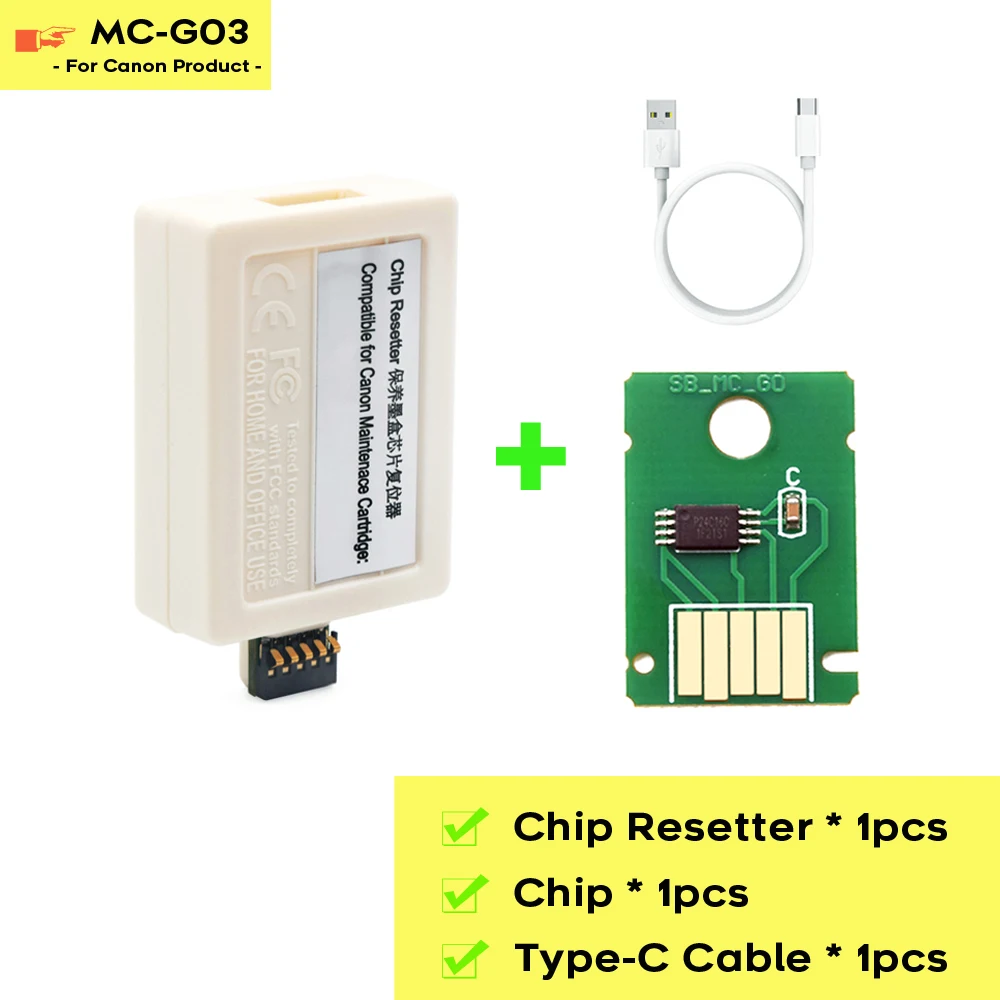 Maintenance Box Chip Resetter MC-G03 Chip Reset For Canon GX4010 GX4020 GX4030 GX4040 GX4050 GX4060 GX4070 GX4080 GX4090 GX4091 GX4092