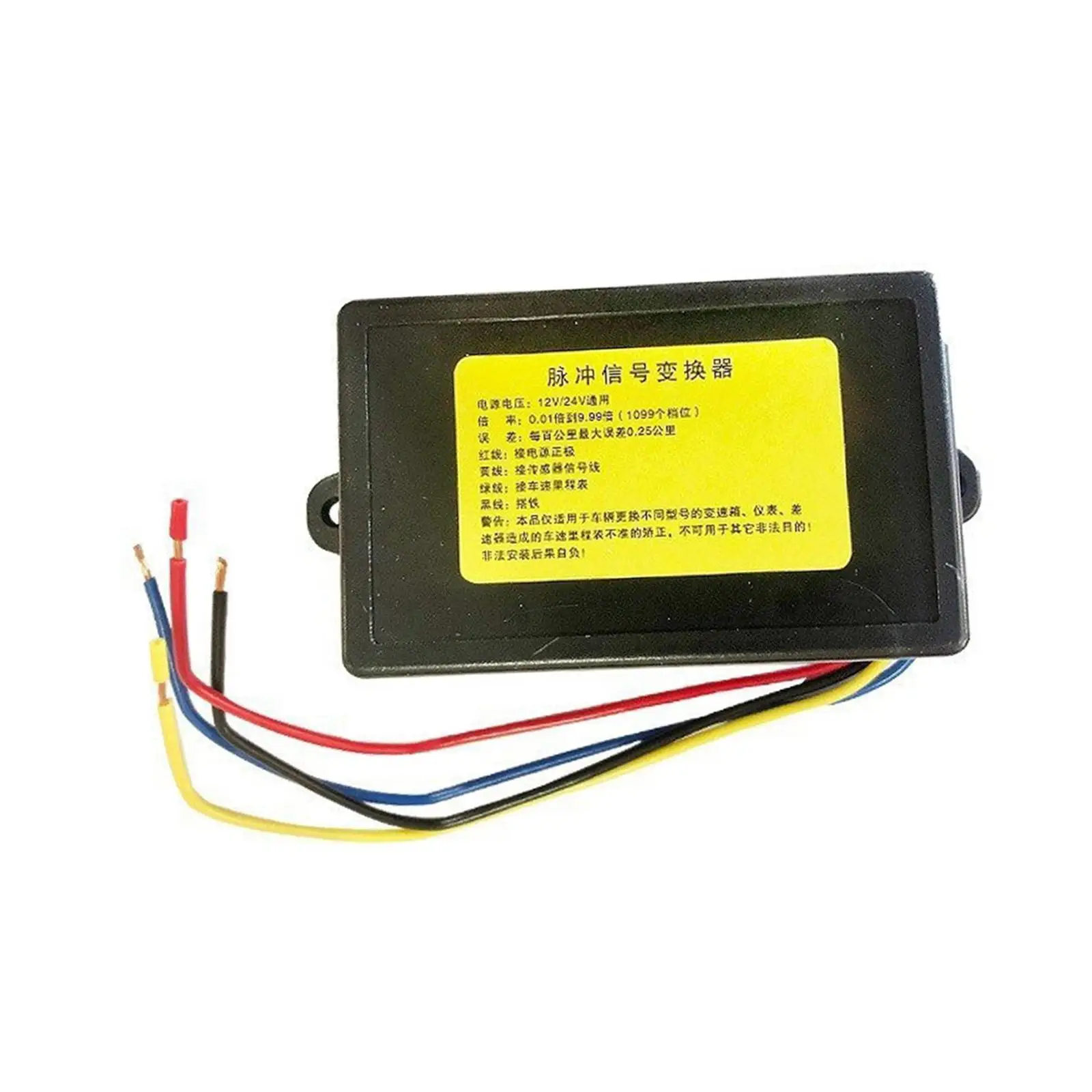 Car Speed Controller Professional Multifunctional Adjuster Sturdy 12/24V Vehicle Pulse Signal Converter for Car Truck Boat