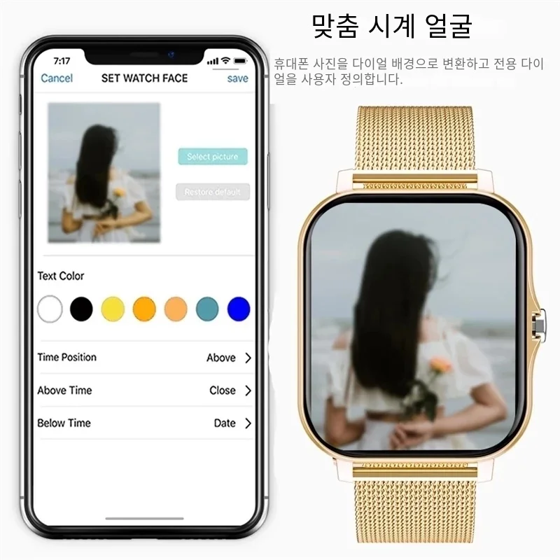 LIGE 2022  Ʈ ġ 1.69 ġ ü ġ  ƮϽ   Ʈ ð  Smartwatch 