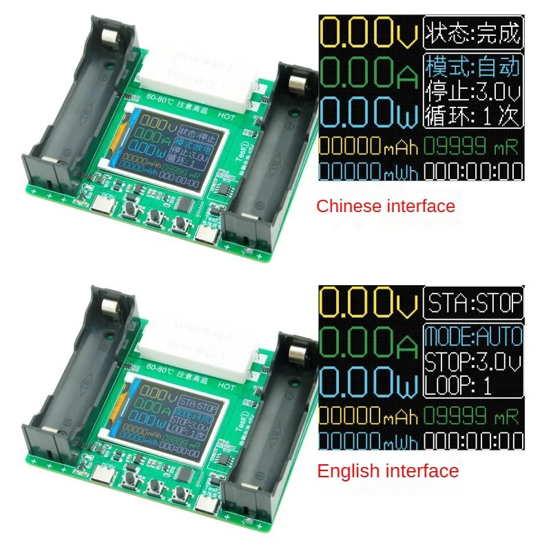 

18650 точный тестер емкости литиевых батарей ЖК-дисплей тестер внутреннего сопротивления