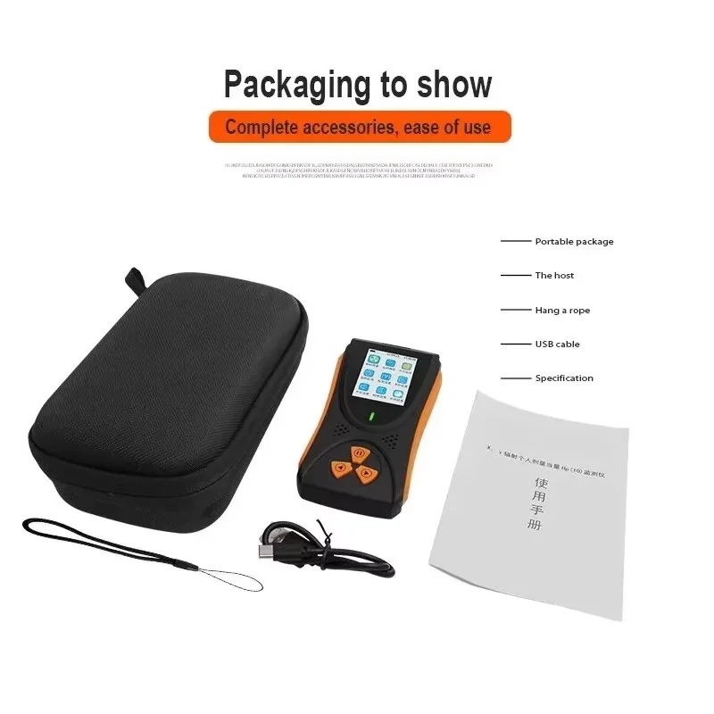 Nuclear Radiation Detector Geiger Counter TFT 2.0 Color Screen Lithium Battery Sound Light Alarm Industrial Experiment For radiation detector,geiger counter