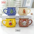 Set B-4Pcs