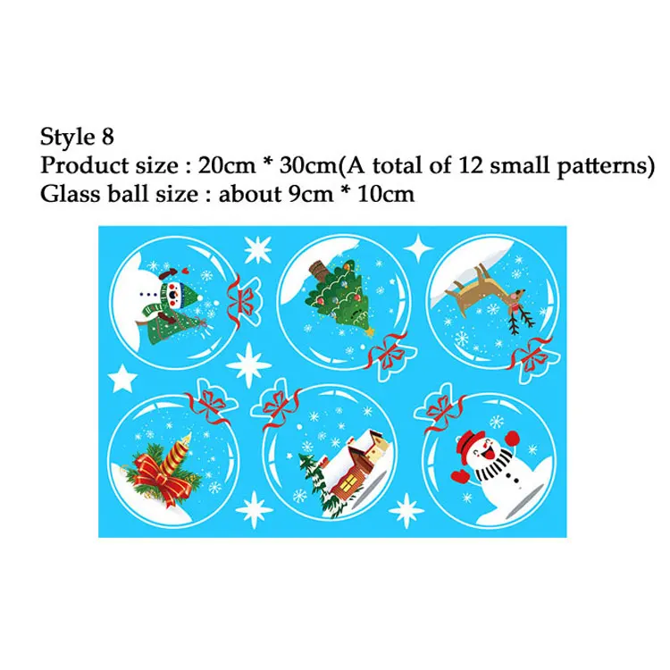 Snowflake Electrostatic Wall Stickers - Festive Window Decorations