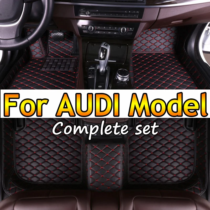 CarFloorMatsForAUDIQ2Q38UQ58RQ7R8S1S3ConvertibleS4.jpg