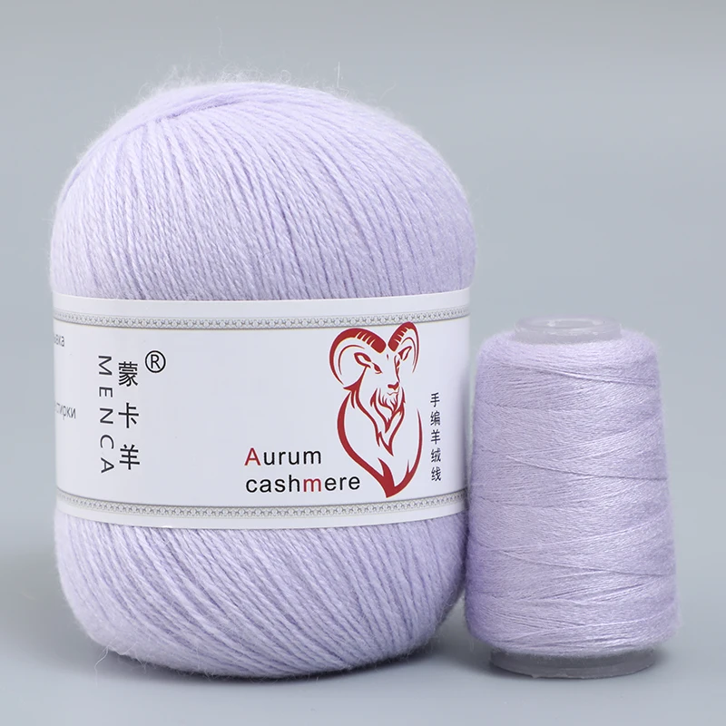 

9Set AURUM Cashmere Yarn Thick Winter 16s/3 Hand Knitting For SWEATER Women Scarf 50g+20g Woolen Yarns Factory Wholesale