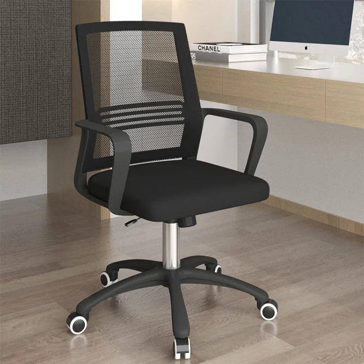 Office Chair Sleek and Modern Computer Durable Ergonomic Household Meeting Gaming Folding Chairs for Parties Swivel Chair lechnical 5 pieces folding table and chair set 1 4 tabletop can be folded in half space saving 1 square table and 4 chairs