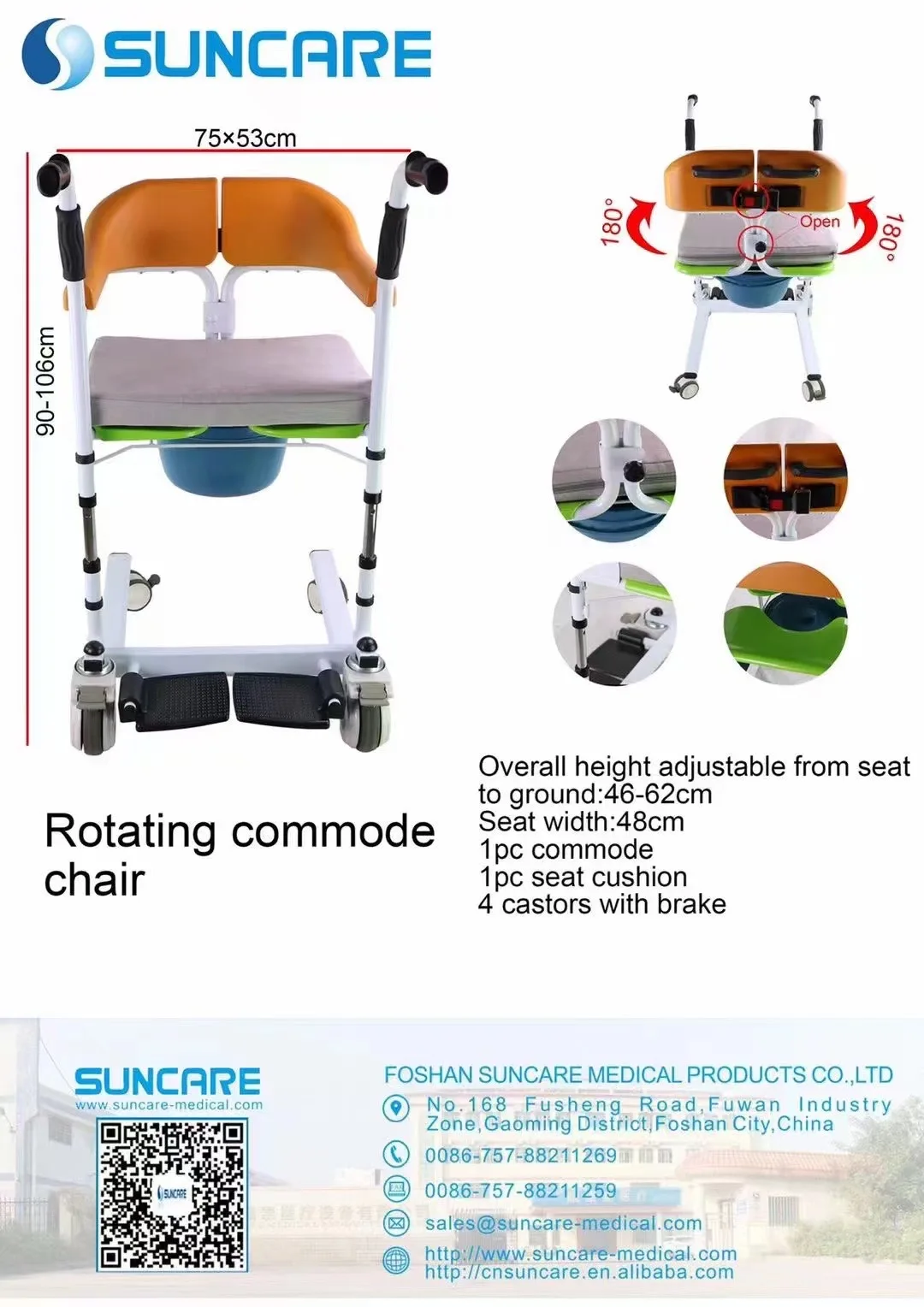 Handicapped Medical Safety Patient Transfer Lift Chair Adjustable Rotating Commode Chair 2
