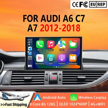 Reproductor Multimedia para coche Android 15 para Audi A6 C7 A7 2012 ~ 2018 pantalla táctil Carplay música estéreo navegación GPS 8 + 128GB Radio automática 1