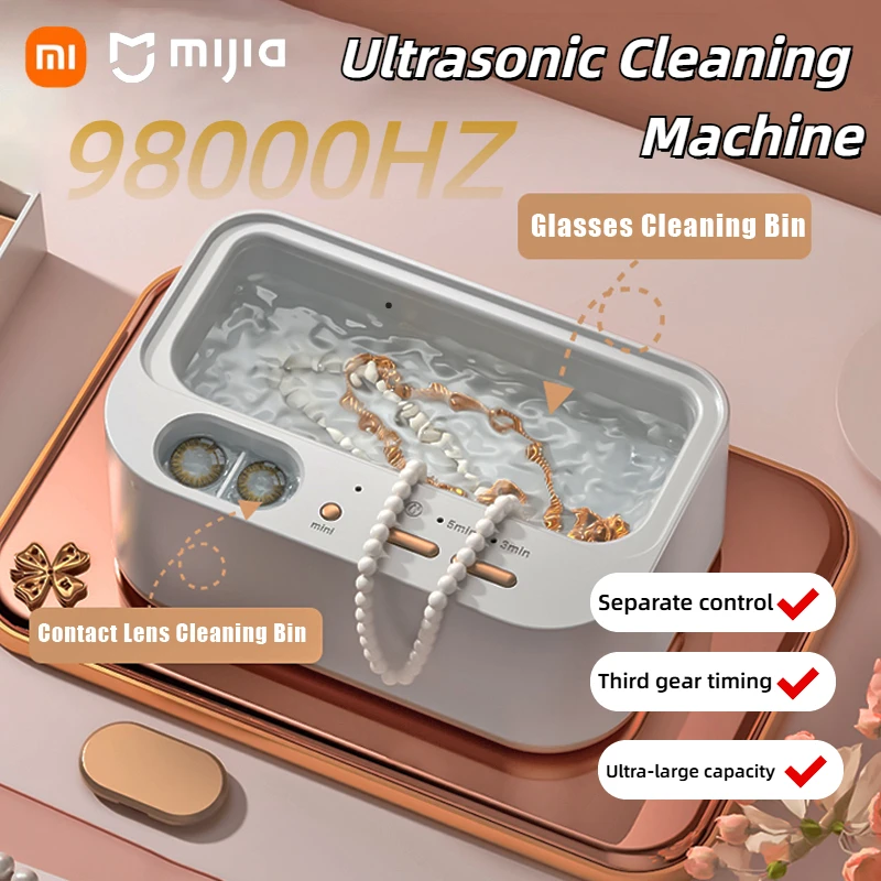 Iconic Brand Ultrasonic Cleaner Upgrated Portable Household Cleaning Machine Jewelry Glasses Makeup Brush High Frequency Ultrasonic