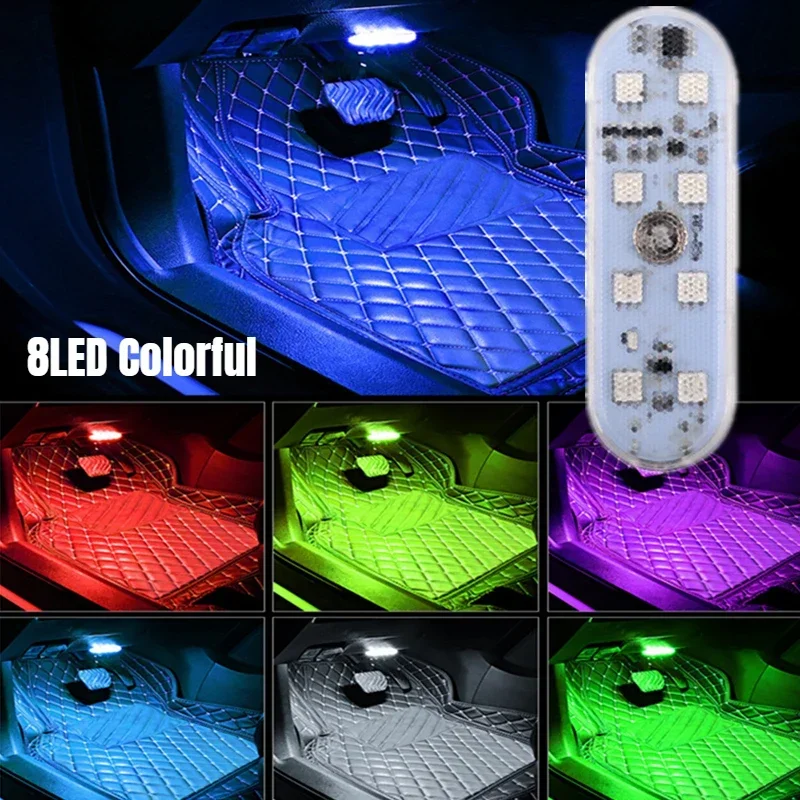 8LED Colorful
