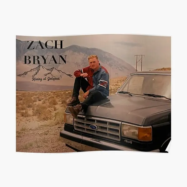 

Плакат Bryans Zach, современное забавное художественное оформление комнаты, домашняя живопись, настенное украшение, картина, винтажная стена без рамки