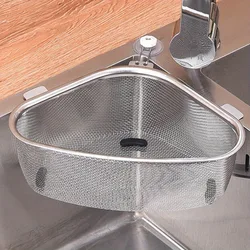 Stainless Steel Triangular Kitchen Sink Strainer Basket (Dark Grey)