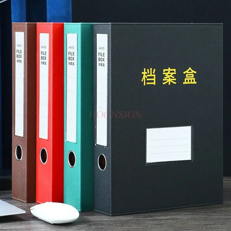 1pcs 가죽 아카이브 상자, 대용량 보관 상자, 사무실 파일 상자, 고급 내마모성 및 내구성이 뛰어난 금융 바우처 상자