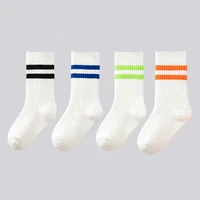 College style children's white medium tube socks Spring and Autumn boys and girls' cotton socks Children's sports socks 2 Pairs 1