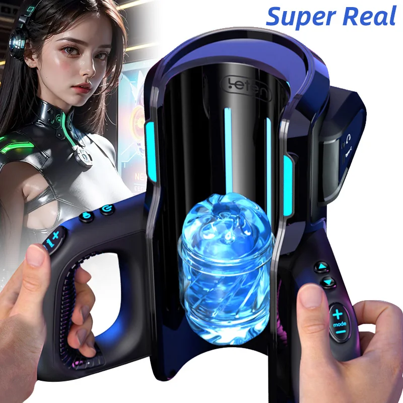 Automatic Telescopic Masturbator Powerful Sex Toys for Men Telescopic Rotation Vibrator Penis Massager Male Sex Toys For Adults sex toy male masturbation cup