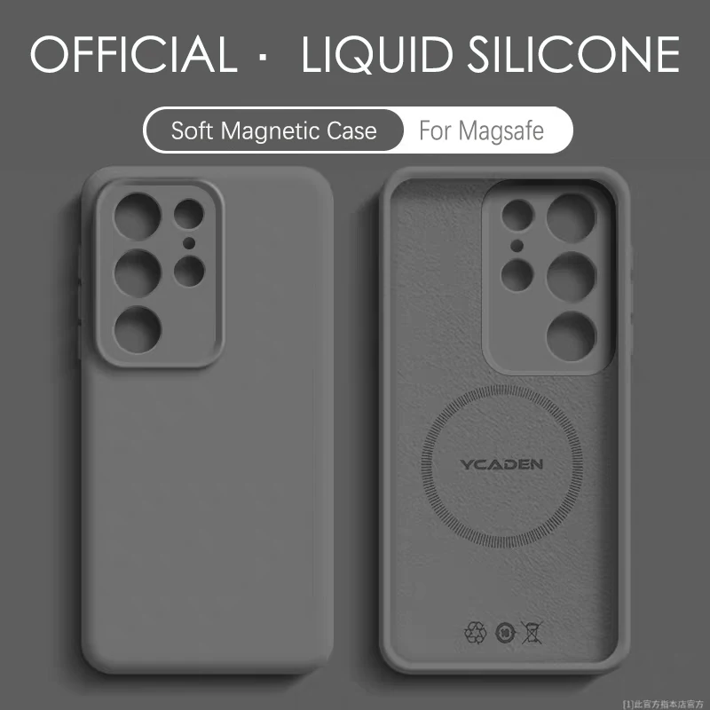 Luxury Magnetic Liquid Silicone Case - Soft Skin Fluffy Protective Cover