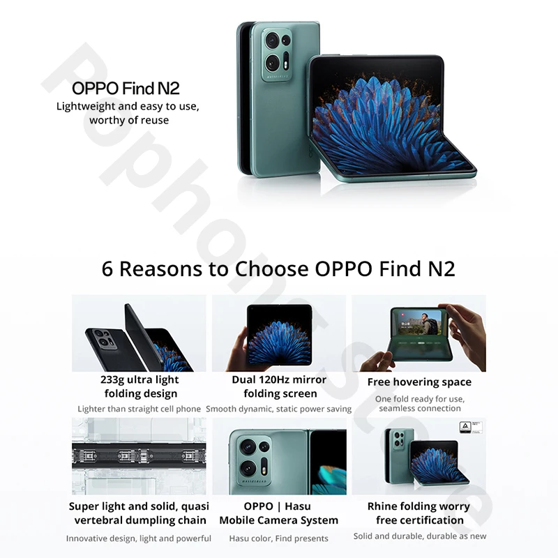 Рисунок 2 - Мобильный телефон OPPO Find N2