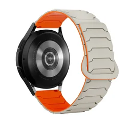 Silicone Magnetic Band for Smartwatch - 20mm/22mm Sport Strap Bracelet (StarO)