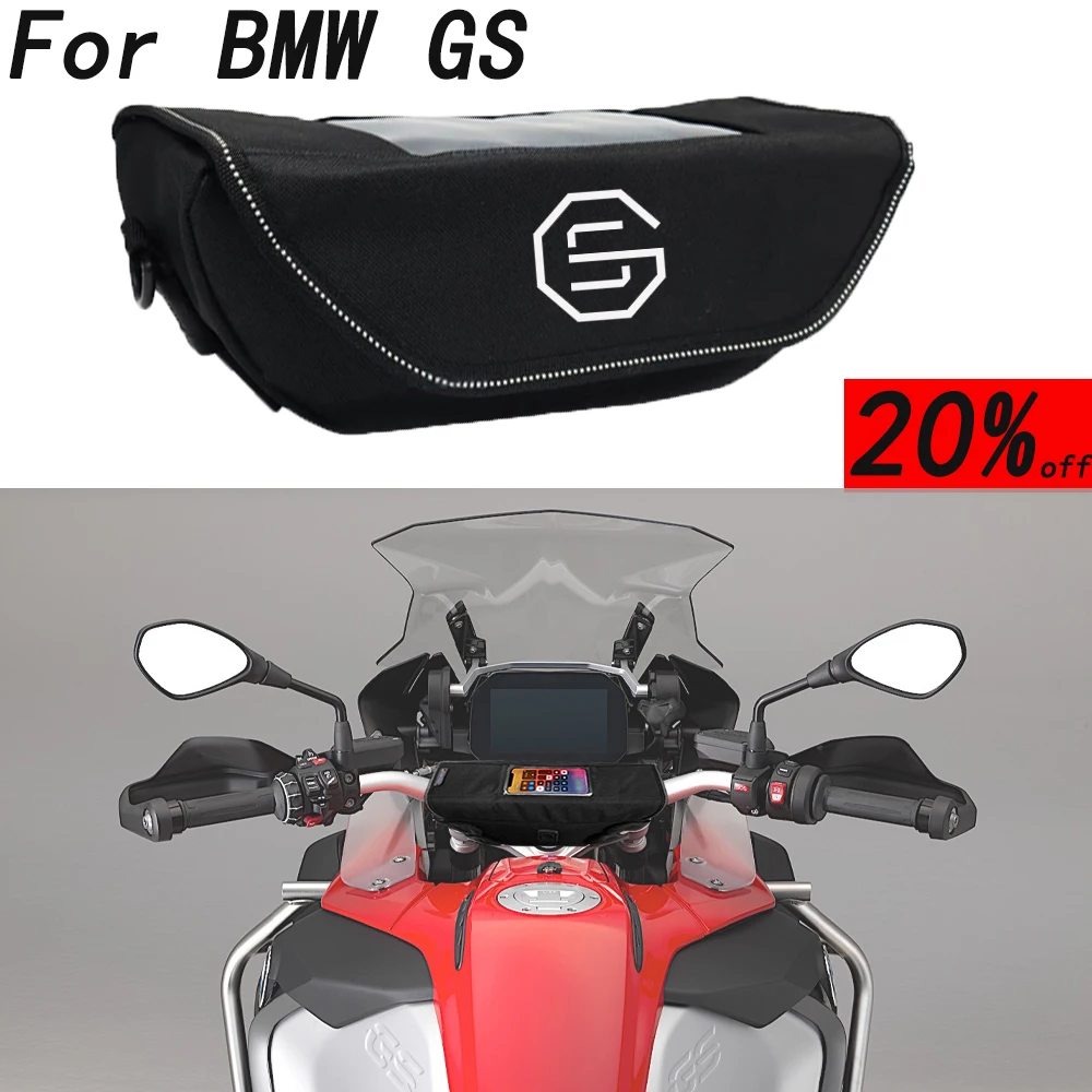 For BMW G310 GS Motorcycle accessory Waterproof And Dustproof Handlebar Storage Bag navigation bag for kawasaki j300 motorcycle handlebar gps navigation bag waterproof mobile phone bag