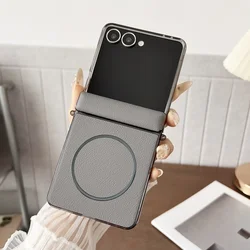 Luxury PU Leather Magnetic Phone Case - Shockproof Full - Protection Cover - Galaxy Z Flip 8 (GRAY)