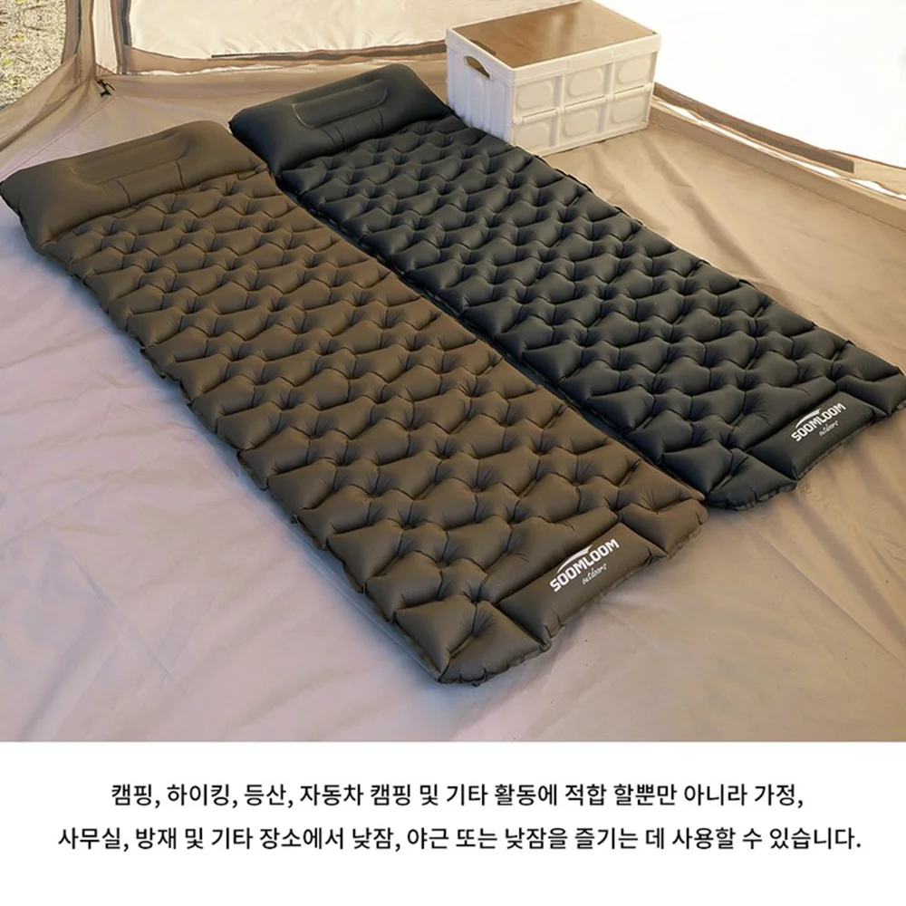 Soomloom �ʰ淮 ������ ���� ���� ���ο� �޴�� �����Ʈ