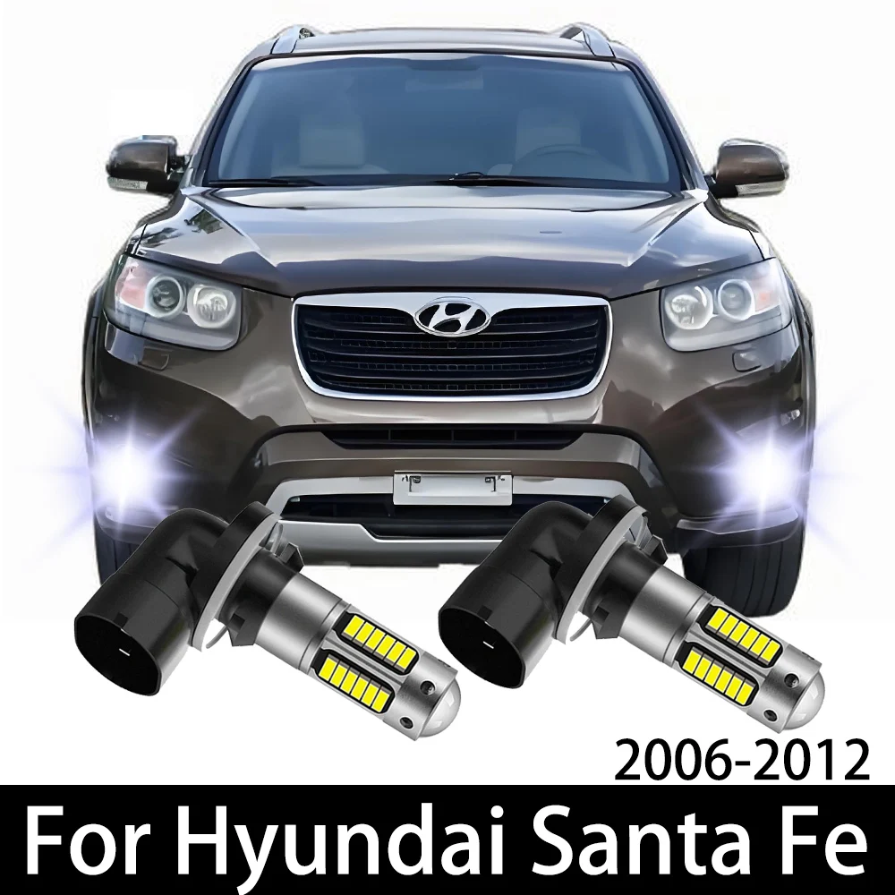 2pcs LED 자동차 앞 안개 전구 현대 산타페 Santafe 2006 2007 2008 2009 2010 2011 2012 자동 램프 액세서리