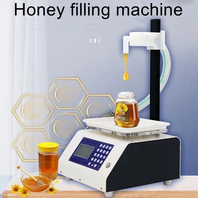 Automatic  Honey Filling Machine Weighing Quantitative Viscous Liquid 110V 220V 12V battery Filling Flowing Machine