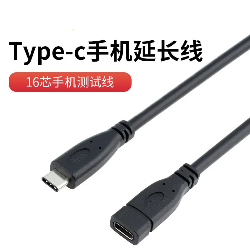 Рисунок 2 - Кабель с разъемом USB 3