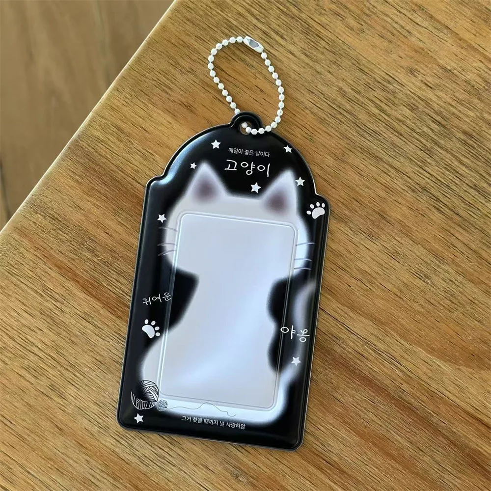 Adorable Kpop Photocard Display Case & Pendant Gift Set