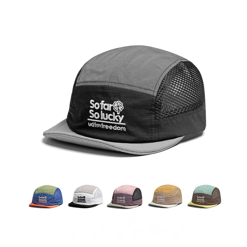 Unisex Flat Eave bestickte Buchstaben-Baseballkappe – koreanische Nische, atmungsaktiv, schnell trocknend, für Männer und Frauen, Sonnenschutzmode ﻿
