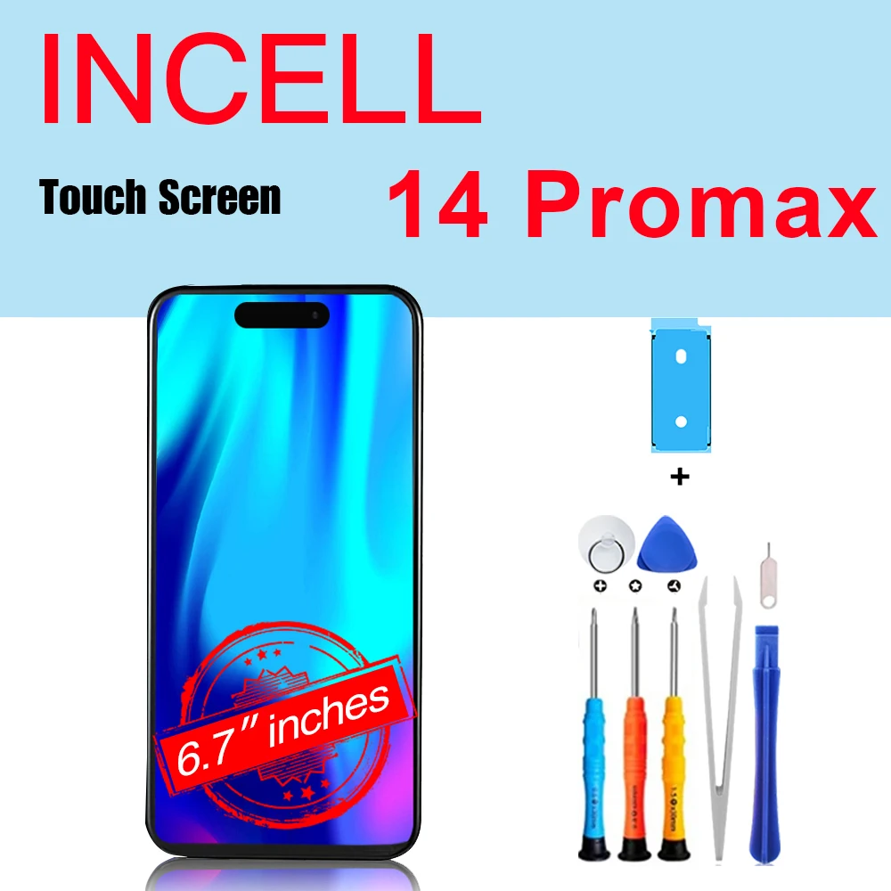 INCELL For i14ProMax