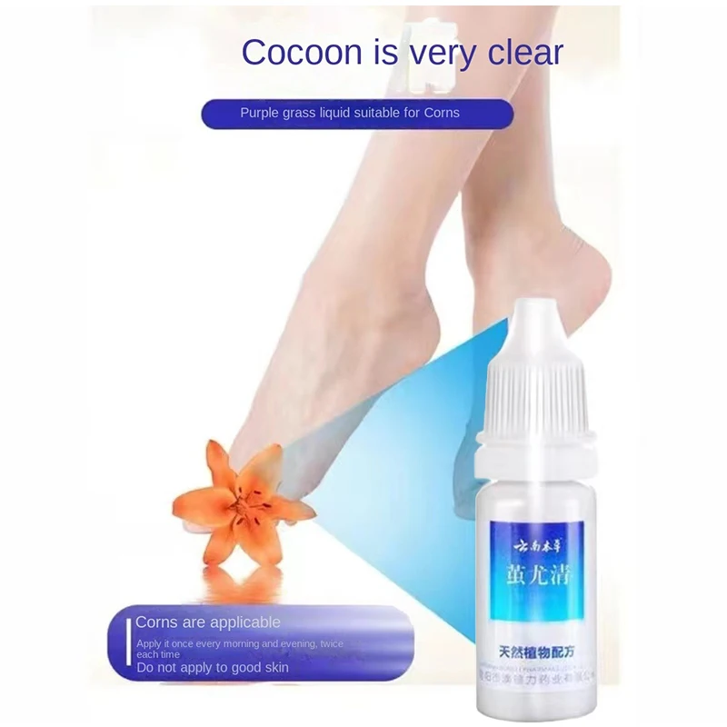

Efficient Cocoon Removal and Cocoon Removal from Soles and Hands Hard Skin Foot Cocoon Corn Softener