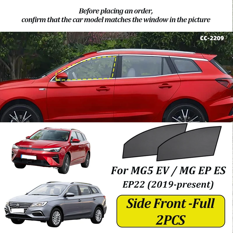 EV Front Full-2pcs