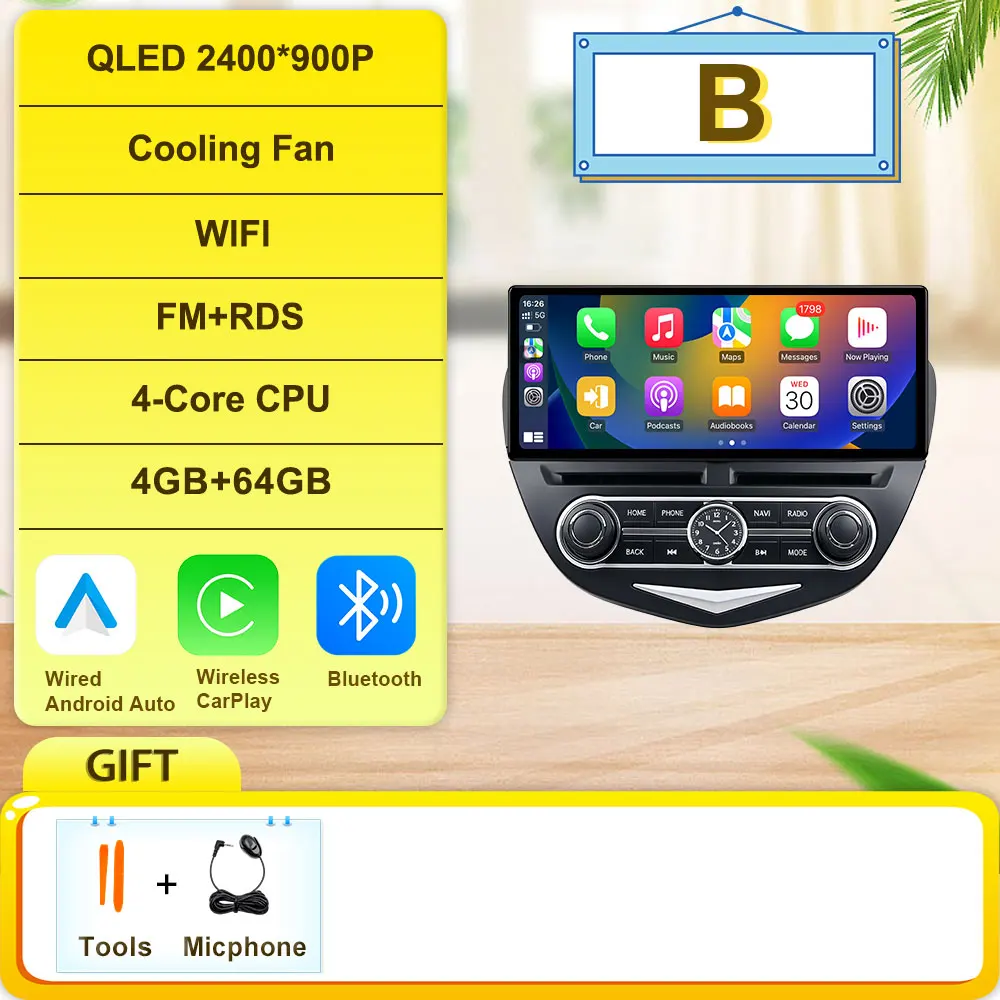 B 4G 64G