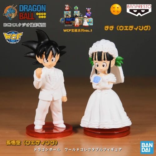 Bandai Original DRAGON BALL Son Goku Chichi wedding Action Figure