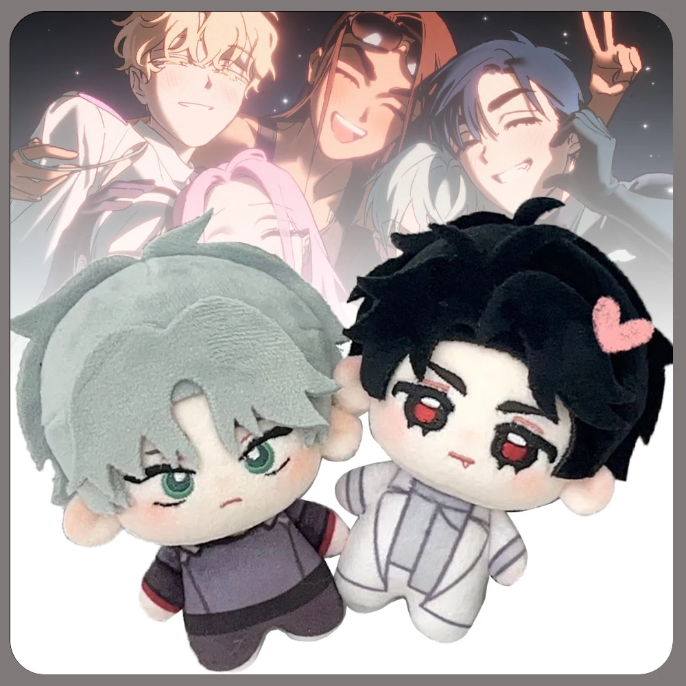 10 cm Anime Alien Bühne Ivan Till Cosplay Puppe Gefüllte Nette Anhänger Plüsch Cartoon Seestern Körper Puppe Decor Sammlerstücke Kinder geschenk