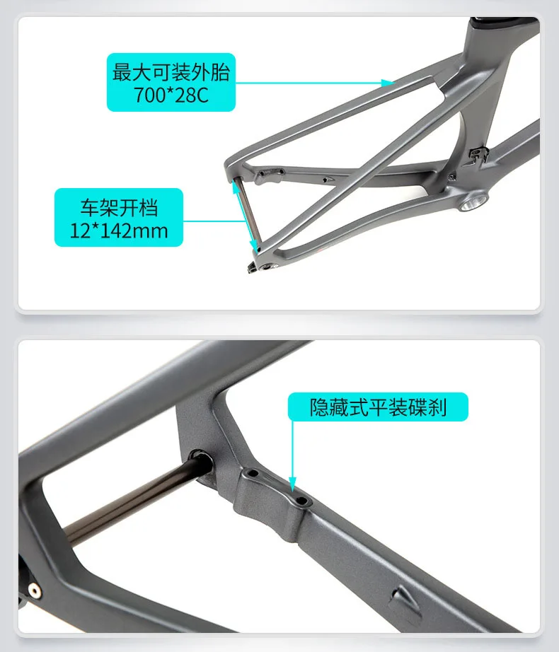 Twitter-超軽量バイク カーボン フレームセット、ロード