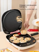 Electric pancake pan, household double-sided heating, new removable and washable multi-functional pancake pan 2