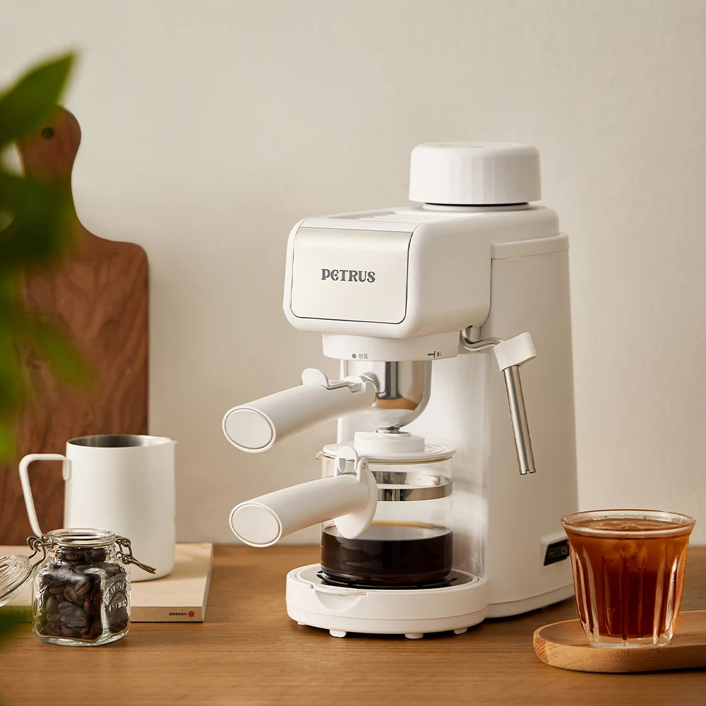Petrus Espresso Coffee Machine Mini 5 Bar With Fancy Milk Function Latte Cappuccino For Beginners 5