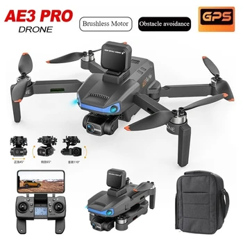 AE3 PRO Max GPS Drone 8K Dual Camera 5G Wifi FPV 3-Axis Gimbal Professional Obstacle Avoidance Quadcopter RC Dron Toy 1