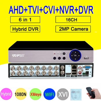 실버 패널 얼굴 감지 1080N Xmeye Auido H.265 16 채널 16CH 6 in 1 Wifi 하이브리드 NVR CVI TVi AHD 감시 CCTV DVR
