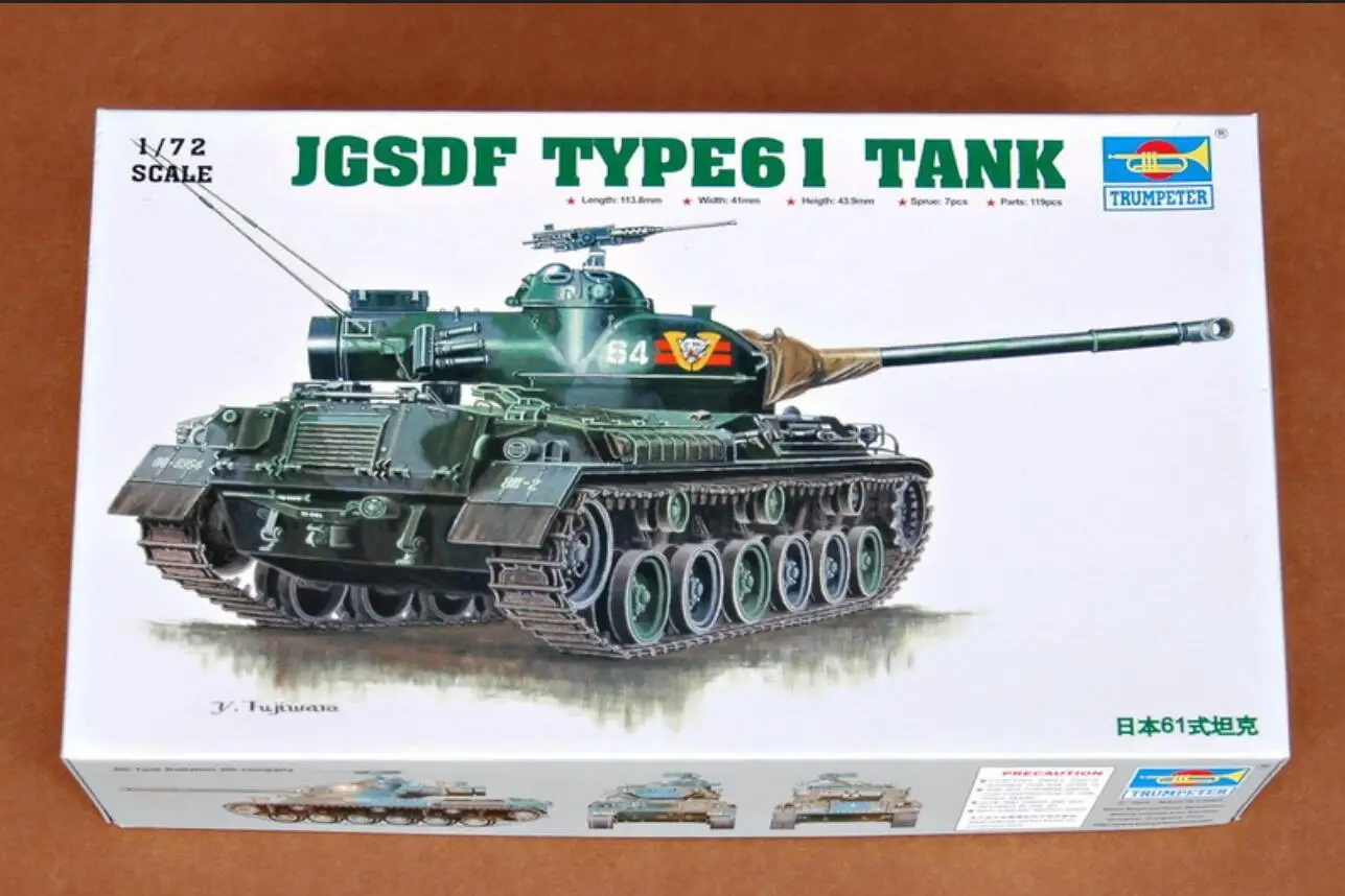 

TRUMPETER 07217 1/72 JAPAN TYPE61 TANK 07217 MODEL KIT