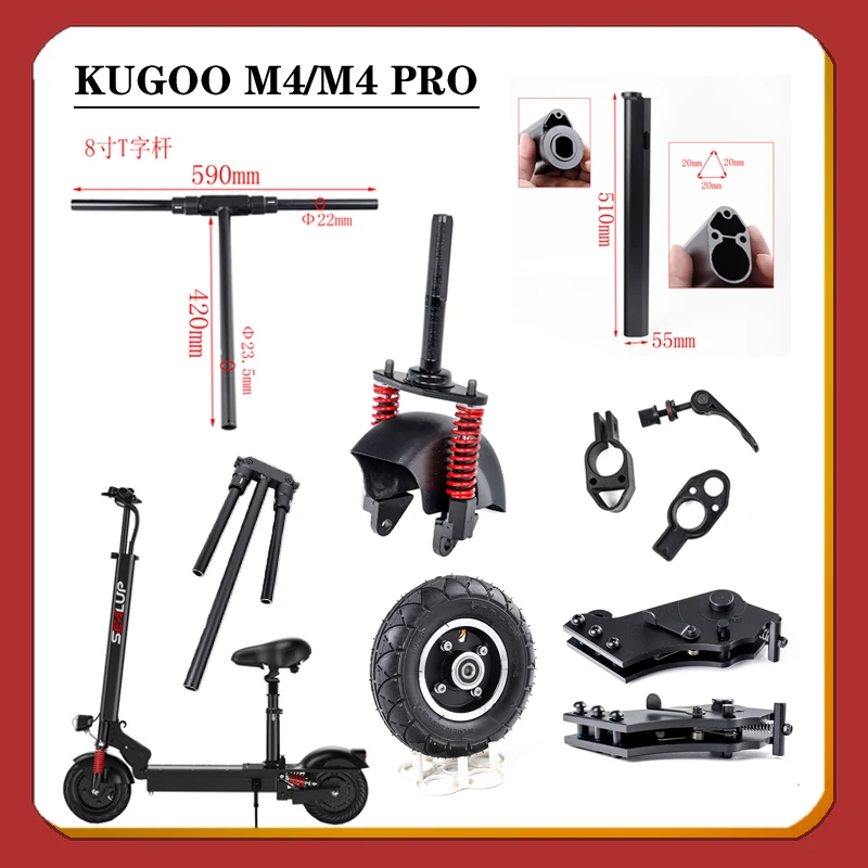 8 Inch EScooter Front Wheel Assembly Faucet Rod THandle Folding