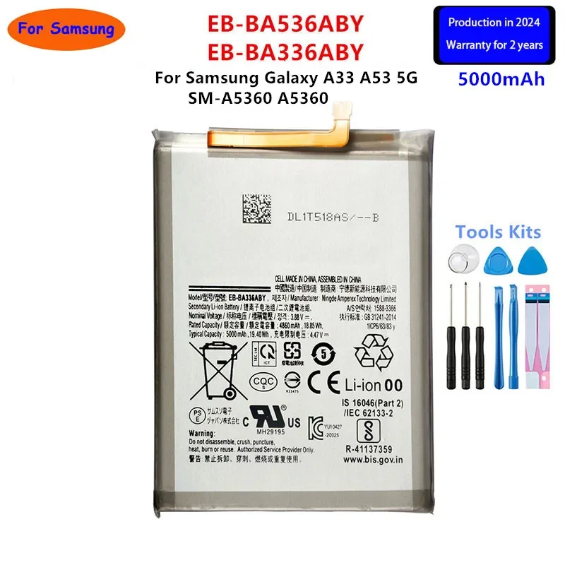 For Galaxy A33 5G