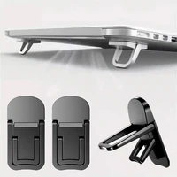 Adjustable Folding Laptop Stand Mini Legs Ultra-thin Portable Support for Macbook Notebook Cooling Holder Feet Invisible Bracket