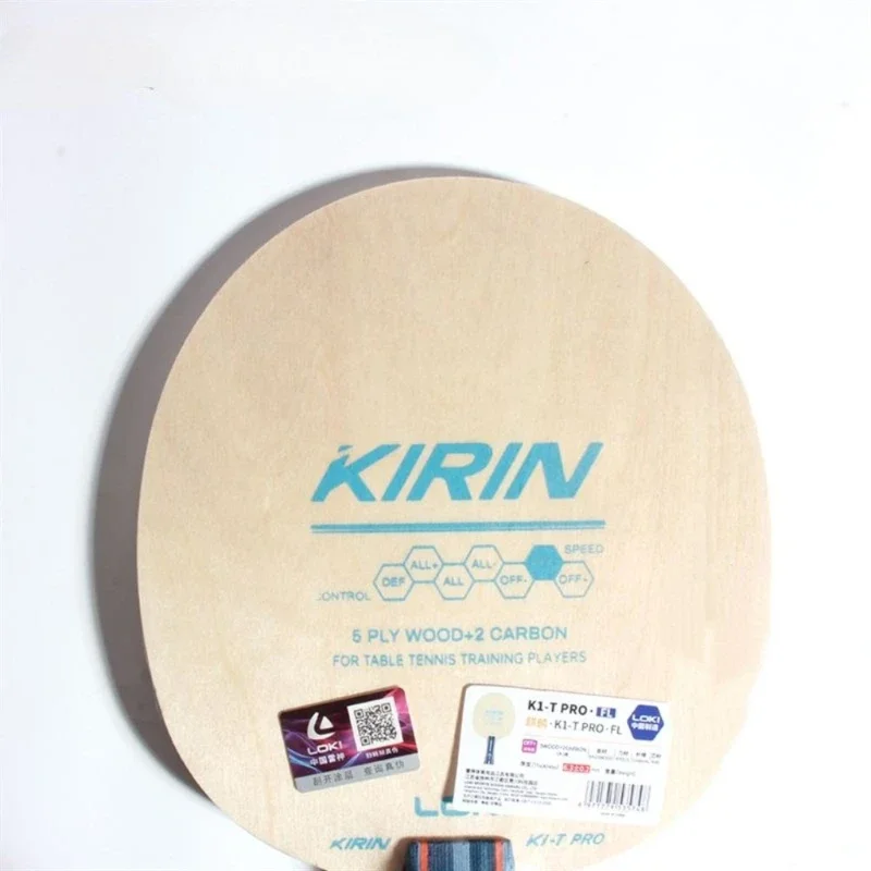High-Performance Table Tennis Racket with 5-Ply Wood and Carbon Fiber Baseplate for Beginner Training
