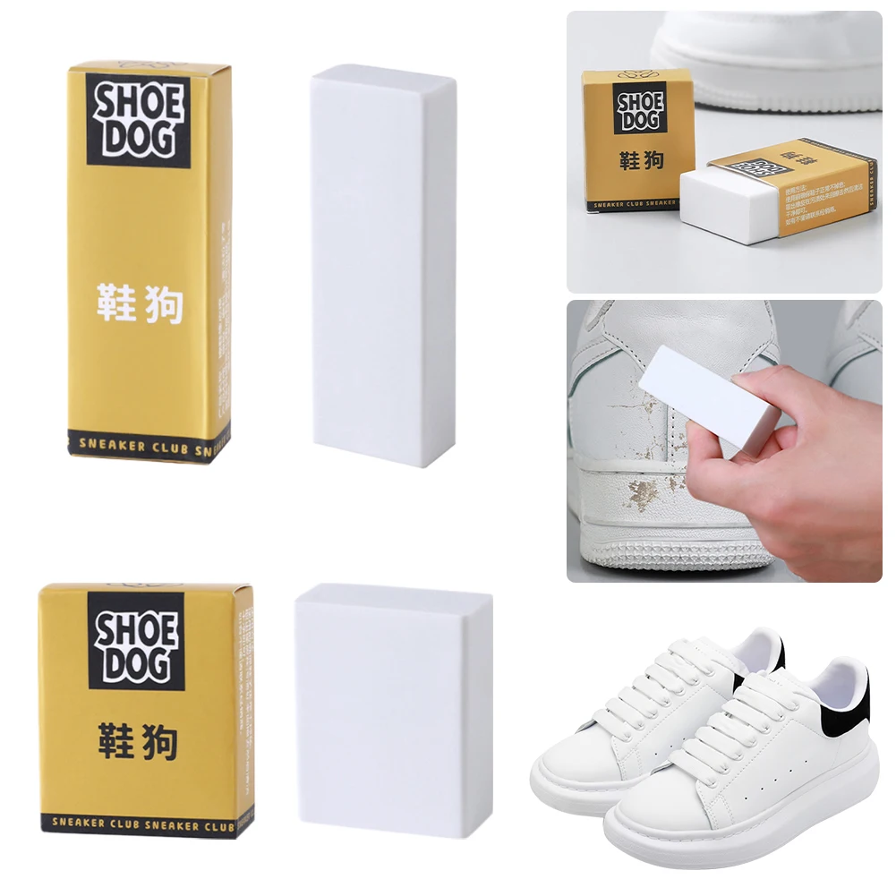 Rubber Block Wash Free Portable Sneaker Eraser Shoe Care Cleaning Eraser for Suede Sheepskin Matte Leather Fabric Care 2