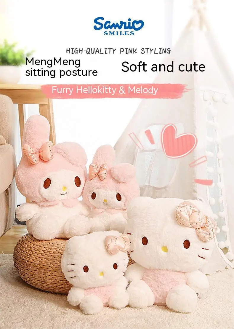 S8d017e0ae0ff4aba99ae4b141f00be8be - My Melody Plush