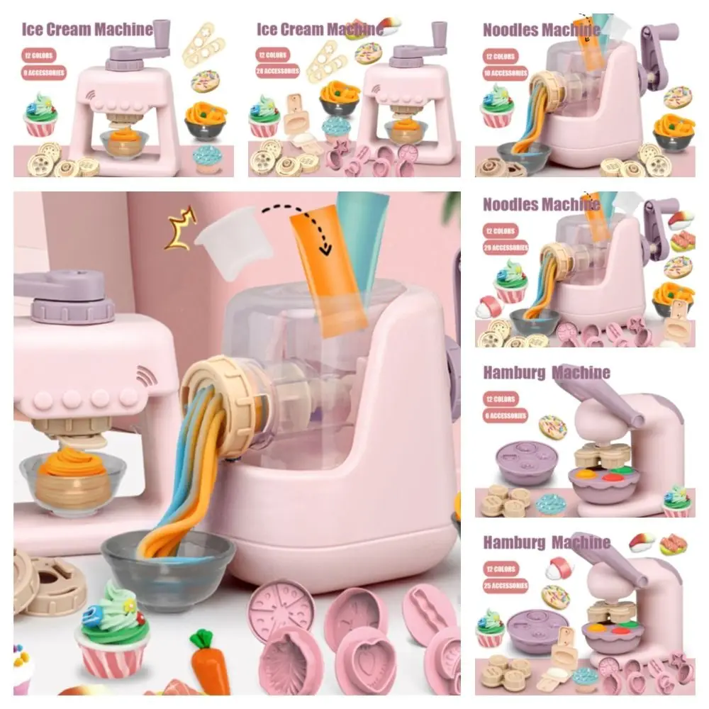 

Игрушки для приготовления пищи, имитация кухонной машины для мороженого, ролевая игра, мини кухонная игрушка, красочная глина, машина для макаронных изделий, гамбургерская безопасная для детей