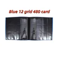 Blue 12 grid-480